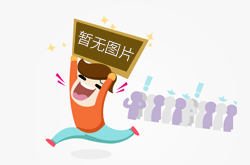 泉州新能源汽车保有量57745辆 每100辆车有3辆是新能源车